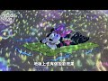 【xian在就出發 2】2024桃園xpark水族館 唐老鴨90周年主題特展 let s xparty！九十要派對！ 特展活動介紹 xcafe餐飲介紹 機車停車資訊