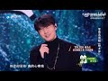 李荣浩《想太多》live 2020 voice of china