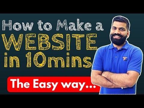 How to Make a Website? How to Make a Website?
