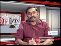 dengue fever in children കുട്ടികളില്‍ ഉണ്ടാവുന്ന ഡെങ്കിപ്പനി doctor live 30 july 2017