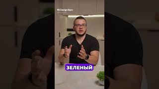 Худшие цветовые решения для ванной комнаты