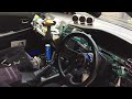 【愛車紹介】vol.01 作業員f君 jzx100チェイサー