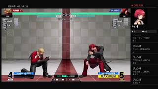 KOF15  初心者がチャンピオン目指す！　セカンドシーズン