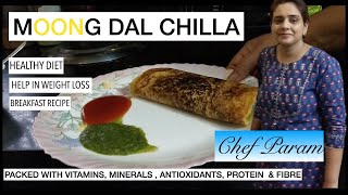 MOONG \u0026 CHANE DAL CHILLA II ਮੂੰਗੀ ਅਤੇ ਚਨੇ ਦੀ ਦਾਲ ਦਾ ਚਿਲਾ II HEALTHY HOME RECIPE II