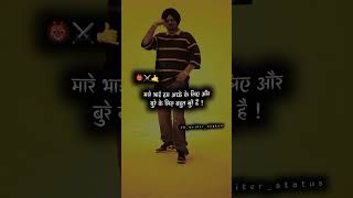 BAMBIHA BOLE (Official Video) Amrit Maan | Sidhu Moose Wala | Tru Makers | Punjabi tranding song