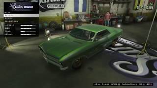 [GTA5]レア車！アナザー・ギャングカーを入手しよう♪④バッカニア編[まったり]