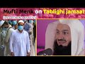 Mufti Menk on Tablighi jamaat |Who are DEOBANDI BARELVI TABLIGHI JAMAT E ISLAMI SALAFI or SUFI Whabi