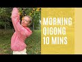 10 Minute Morning Routine | Qigong With Kseny