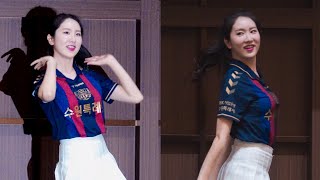 수원fc 박은수 치어리더 공연 까탈레나 + 캔디 230220 4k 60fps