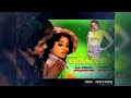 sindooram thudikkunna thiru സിന്ദൂരം തുടിക്കുന്ന adolph jerome evergreen songs