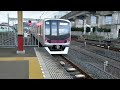 【フリー素材】東京メトロ08系08 002f②