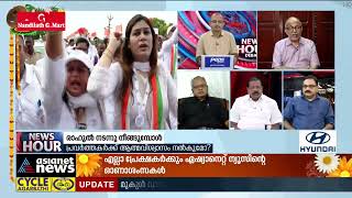 'നേതൃസ്ഥാനം രാഹുൽ ഏറ്റെടുക്കണം, അല്ലെങ്കിൽ നടക്കുന്നതിൽ അർത്ഥമെന്താ..' ;അഡ്വ.ജയശങ്കർ