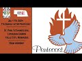 7th Sunday after Pentecost - Sunday, July 7th, 2024 -St. Paul's Lutheran Church (ELCA)