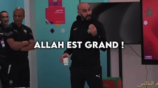 🫡 Le discours de Walid Regragui contre la France 🇲🇦🇫🇷| France - Maroc