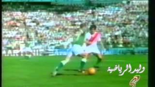 ملخص مباراة ألمانيا 1/3 بيرو كأس العالم 1970 م