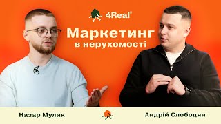 ЯК РІЄЛТОРУ РОЗВИВАТИ СВІЙ ОСОБИСТИЙ БРЕНД У СОЦМЕРЕЖАХ?