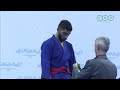 kurash 2023 medal men s 66kg