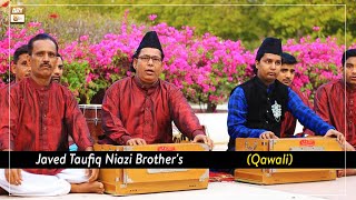Kalam Zamin Ali - Javed Taufiq Niazi Brother's (Qawali) - Mehfil e Sama