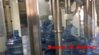 Full automatic 5 gallon water filling machine/19L water filling machine