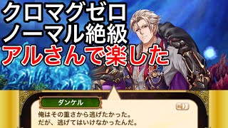 Playtube Pk Ultimate Video Sharing Website