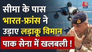 India-Pakistan Border  के पास गरज रहे Airforce के विमान, परेशान हैं China-Pak | Garuda Exercise 2022