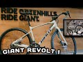 2021 GIANT REVOLT 1 WEIGHT | GIANT REVOLT 1 DESERT SAGE MEDIUM