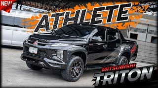 รถเข้าใหม่ ไมล์น้อย กระบะ4ประตู ยกสูง MITSUBISHI TRITON DOUBLE CAB 2.4 PLUS ATHLETE AT ปี 2021