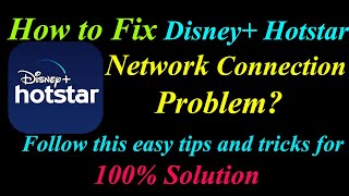 How to Fix Hotstar App Network Connection Problem in Android  | Hotstar Internet Connection Error