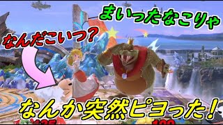 お手軽超絶破壊力 湿地ジャンクが強すぎるやばい 遊戯王デュエルリンクス