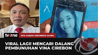 Kasus Vina Cirebon Kembali Naik, Namun 3 Tersangka Masih Belum Ditemukan, Polda Jabar Buka Suara