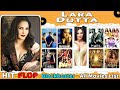 Lara dutta All Hit and Flop Movie List Hindi | Lara dutta All Films Box-Office Verdict & Collection.