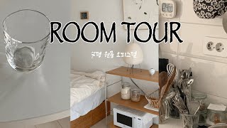 7평 원룸 오피스텔 룸투어. 미니멀 인테리어. 원룸 수납법 🏡