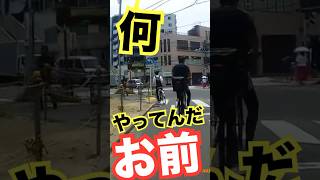 電動モペットUber eats配達員