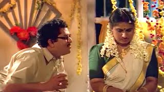 എനിക്കൊരു ഉമ്മ താരോ | Jagathy Sreekumar Comedy Scenes | Malayalam Comedy Scenes |Latest Comedy Scene