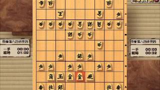 江戸時代 定跡  将棋精選 32ー2 中巻 飛香落 上手八四歩突四