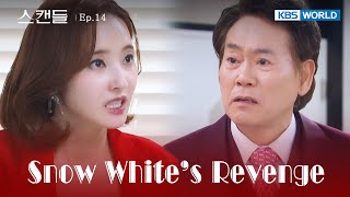 True Story [Snow White's Revenge : EP.14] | KBS WORLD TV 240717