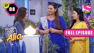 Mission To Steal Test Paper | Tera Kya Hoga Alia - Ep 8 | Full Episode | 28 April 2022