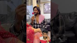 नौकर के उड़ा मालकिन को🤣 #comedy #funny #ytshorts #vipindori #parulahirwar #veerparul #shorts #viral