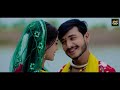 mor jaan मोर जान दास मनोहर महक रात्रे cg video viral song bhushan u0026 akansha manoj deep