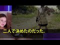 【感動する話】正月に義実家に帰省すると町工場勤務を見下す義母「貧乏が移るから帰れ！」俺「分かりました」→すると黒塗り高級車が迎えに来て…」義母「え？」（スカッと）