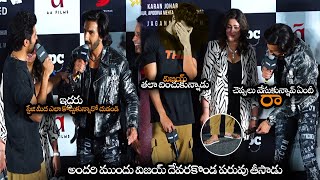 స్టేజి మీద విజయ్ దేవరకొండ పరువు తీసాడు || Ranveer Singh Insults Vijay Devarakonda On Stage || NS