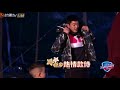 2016 《爸爸去哪儿5》杜江见到jasper不是去哄而是讲道理，还有这个细节看得出他很贴心