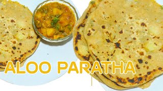 Aloo Paratha /ആലൂ പൊറോട്ടാ ..ഈ സീക്രെട് അറിഞ്ഞാൽ പെർഫെക്റ്റായി തയ്യാറാക്കാം tiffin special