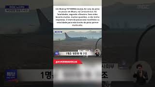 Acidente com um 737 na Coreia do Sul