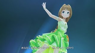 「デレステ/CGSS」こいかぜ -花葉-  MV  日野 茜