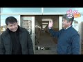 おもてなし英語innarita 第44回