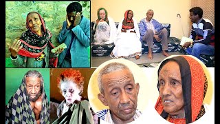 ደስስስ ይበልኩም ገበርቲ ሰናይ - እንሆ ሓዱሽ ሂወት ኣደይ ኣበራሽ ምስ ደቀን