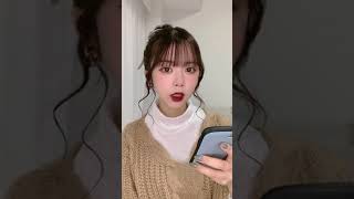 高梨優佳 Tiktok| さすがにそれは草