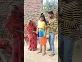 जीवन तो गरीबों का संगम है संगम shorts videos virals sasbahuji bollywood mrvishnurajfun