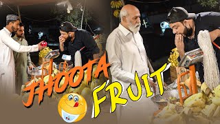 | JHOOTA FRUIT | By Nadir Ali | P4 Pakao | 2024